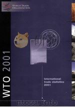 International trade statistics 2001（ PDF版）