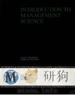 INTRODUCTION TO MANAGEMENT SCIENCE     PDF电子版封面    W.SHANNON 