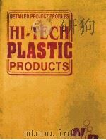 DETAILED PROJECT PROFILES ON HI-TECH PLASTIC PRODUCTS     PDF电子版封面  8186623019   
