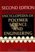 ENCYCLOPEDIA OF POLYMER SCIENCE AND ENGINEERING   第1版  PDF电子版封面     