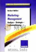 Heribert Meffert Marketing-Management     PDF电子版封面  3409236139   