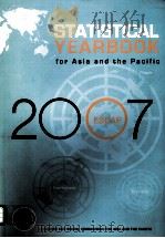 STATISTICAL YEARBOOK for Asia and the Paciffic 2007     PDF电子版封面  9789210192415   