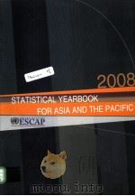 2008 STATISTICAL YEARBOOK FOR ASIA AND THE PACIFIC（ PDF版）