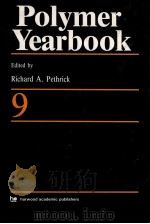 POLYMER YEARBOOK 9（ PDF版）