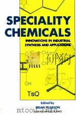 SPECIALITY CHEMICALS（ PDF版）