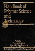 Hanbdook of Polymer Science and Technology volume 4（ PDF版）