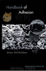 Handbook of Adhesion（ PDF版）