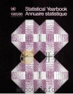 1985/86 Statistical Yearbook Annuaire statistique     PDF电子版封面  9210611055   