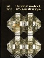 1987 Statistical Yearbook Annuaire statistique     PDF电子版封面  9210611314   