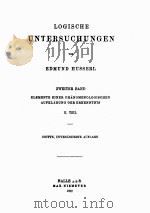 LOGISCHE UNTERSUCHUNGEN ZWEITER BAND Ⅱ.TEIL   1922  PDF电子版封面     