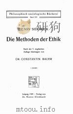 DIE METHODEN DER ETHIK Ⅰ.BAND   1909  PDF电子版封面     