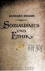 SOZIALISMUS UND ETHIK（1955 PDF版）