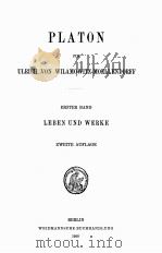 PLATON VON ULRICH ERSTER BAND（1920 PDF版）