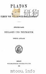 PLATON ZWEITER BAND   1920  PDF电子版封面     