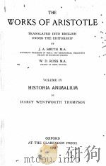 THE WORKS OF ARISTOTLE VOLUME Ⅳ（1910 PDF版）