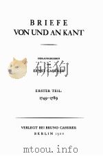 IMMANUEL KANTS WERKE BAND Ⅸ BRIEFE VON UND AN KANT ERSTER TEIL:1749-1789（1922 PDF版）