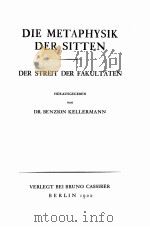 IMMANUEL KANTS WERKE BAND Ⅶ DIE METAPHYSIK DER SITTEN   1922  PDF电子版封面     