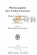 PHILOSOPHIE DES UNBEWUSSTEN ERSTER TEIL   1923  PDF电子版封面     