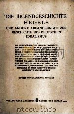 GESAMMELTE SCHRIFTEN Ⅳ.BAND   1925  PDF电子版封面     