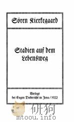 STADIEN AUF DEM LEBENSWEG（1922 PDF版）