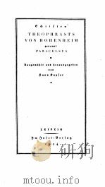 SCHRIFTEN THEOPHARSTS VON HOHENHEIM（1924 PDF版）