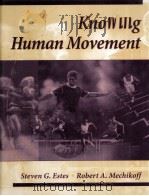 KNOWING HUMAN MOVEMENT（ PDF版）