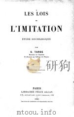 LES LOIS DE L‘IMITATION   1921  PDF电子版封面    G.TRADE 