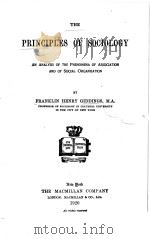 THE PRINCIPLES OF SOCIOLOGY（1920 PDF版）