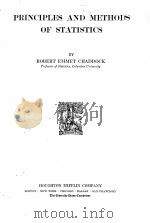 PRINCIPLES AND METHODS OF STATISTICS   1925  PDF电子版封面    ROBERT EMMET CHADDOCK 