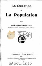 LA QUESTION DE LA POPULATION（1913 PDF版）