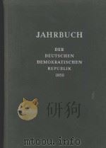 JAHRBUCH DER DEUTSCHEN DEMOKRATISCHEN REPUBLIK 1959   1959  PDF电子版封面     