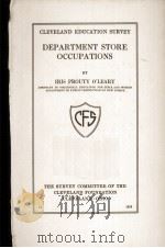 DEPARTMENT STORE OCCUPATIONS   1916  PDF电子版封面     