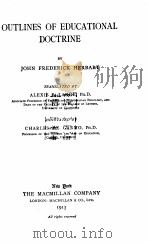 OUTLINES OF EDUCATIONAL DOCTRINE（1913 PDF版）