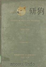 FIFTY-THIRD ANNUAL REPORT OF THE MINISTER OF STATE FOR EDUCATION FOR THE FOURTEENTH STATISTICAL YEAR   1930  PDF电子版封面     