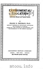 EXPERIMENTAL EDUCATION（1916 PDF版）