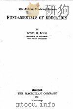 FUNDAMENTALS OF EDUCATION（1921 PDF版）