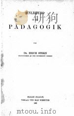 EINLEITUNG IN DIE PADAGOGIK   1922  PDF电子版封面    ERICH STERN 