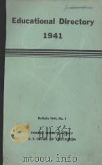 EDUCATIONAL DIRECTORY 1941   1941  PDF电子版封面     