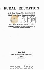 RURAL EDUCATION   1925  PDF电子版封面    ORVILLE GILBERT BRIM 