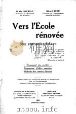 VERS L‘ECOLE RENOVEE   1921  PDF电子版封面     