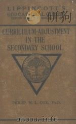 CURRICULUM-ADJUSTMENT IN THE SECONDARY SCHOOL（ PDF版）