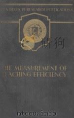 THE MEASUREMENT OF TEACHING EFFICIENCY（1935 PDF版）