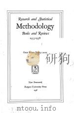 RESEARCH AND STATISTICAL METHODOLOGY BOOKS AND REVIEWS 1933-1938（1938 PDF版）