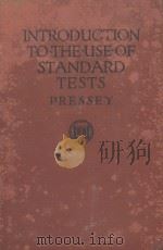 INTRODUCATION TO THE USE OF STANDARD TESTS（1926 PDF版）