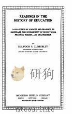 READINGS IN THE HISTORY OF EDUCATION（1920 PDF版）