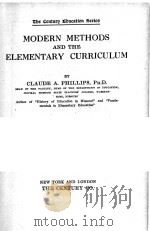 MODERN METHODS AND THE ELEMENTARY CURRICULUM（1923 PDF版）