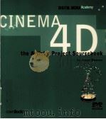 CINEMA 4D     PDF电子版封面     