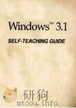 Windows TM 3.1  SELF-TEACHING GUIDE     PDF电子版封面     