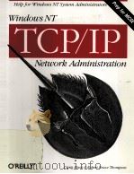 Windows NT TCP/IP Network Administration     PDF电子版封面     