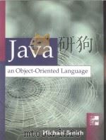 JAVA: an Object-Oriented Language     PDF电子版封面  0077094603   